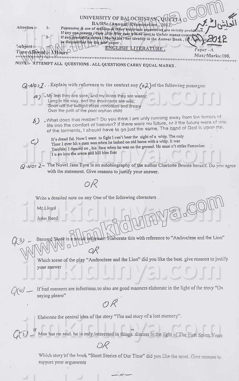 Paper Image